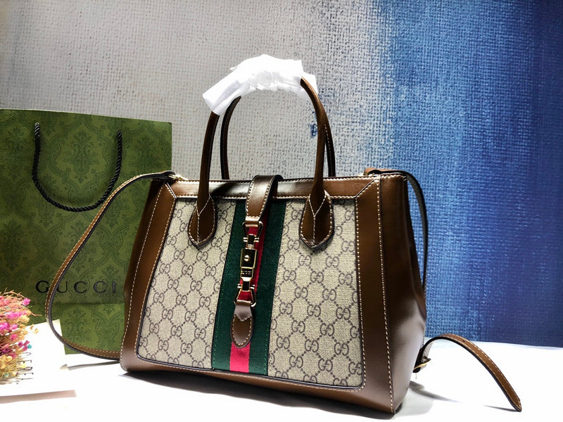 COZY BAGS - GUKI Bags - 222