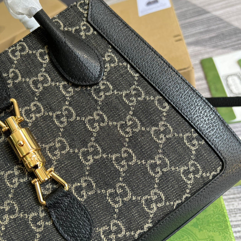 COZY BAGS - GUKI Bags - 1448