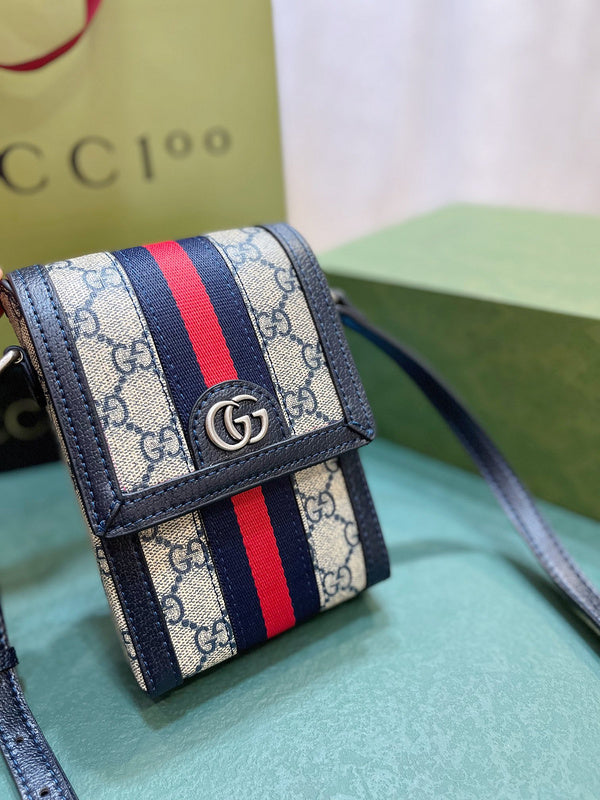 COZY BAGS - GUKI Bags - 166