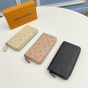 COZY - LOV Wallets - 515