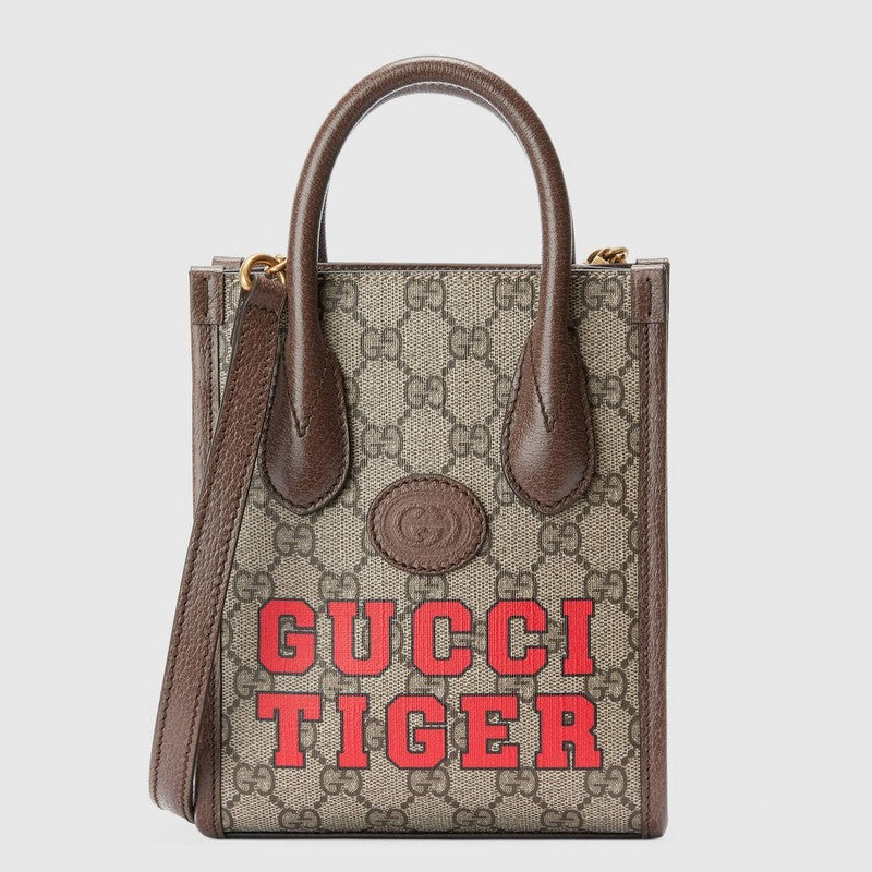 COZY BAGS - GUKI Women Bags - 961