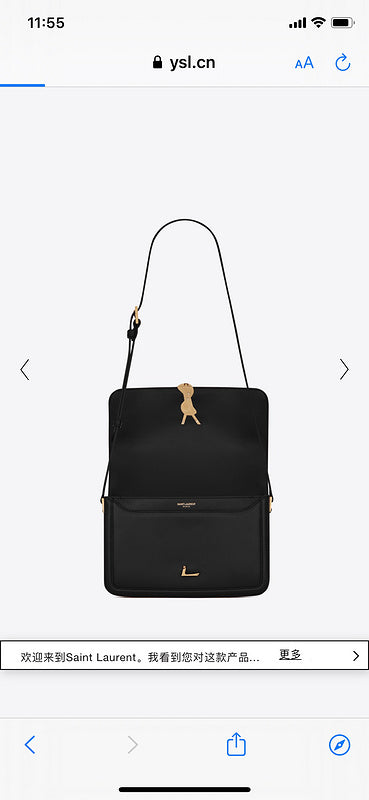 COZY BAGS - YLS Bags - 1120