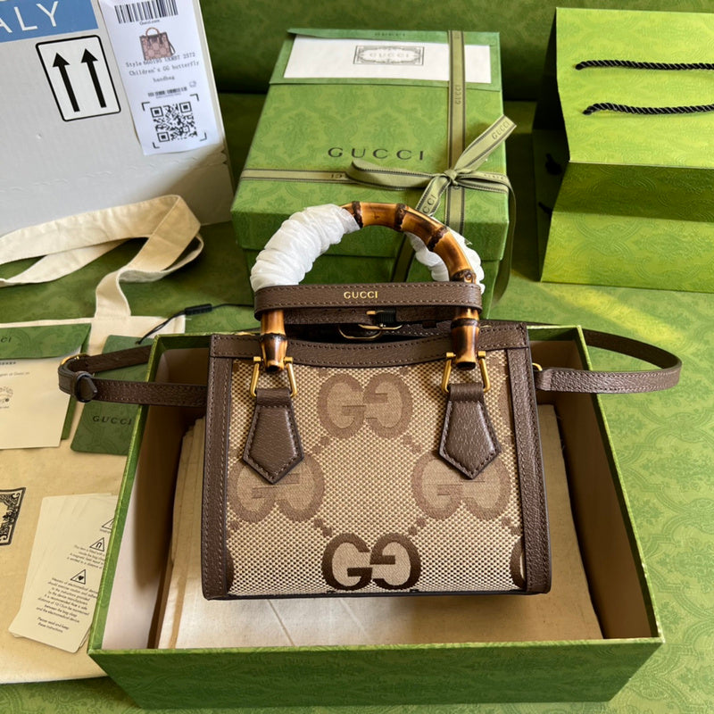 COZY BAGS - GUKI Bags - 1554