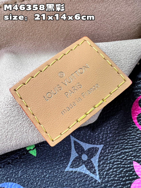 COZY - LV Bags - 1051