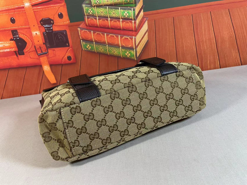 COZY BAGS - GUKI Bags - 914
