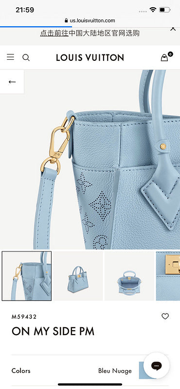 COZY BAGS - LOV Bags - 1657