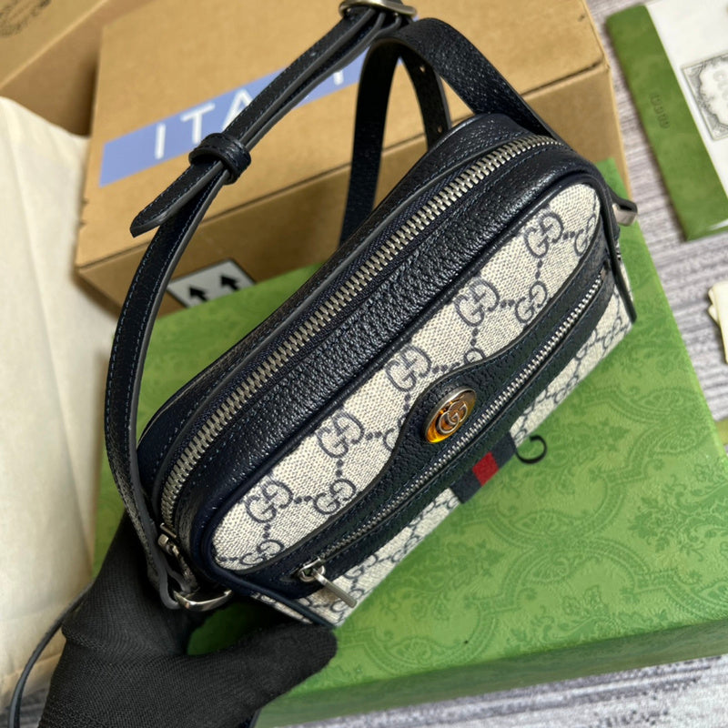 COZY BAGS - GUKI Bags - 1387