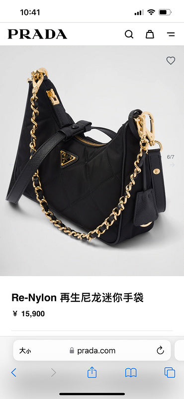 COZY BAGS - PD Bags - 772