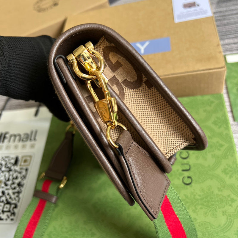 COZY BAGS - Guki Men Bags - 129