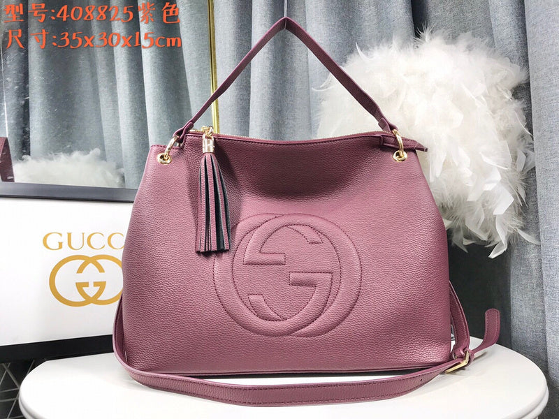 COZY BAGS - GUKI Bags - 614