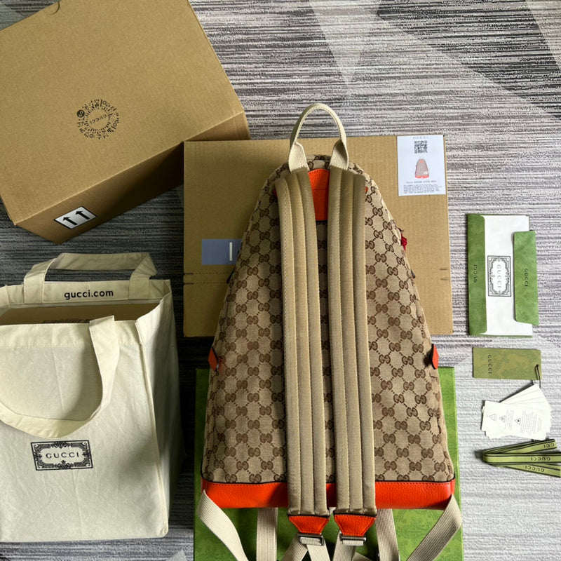 COZY BAGS - GUKI Bags - 1487