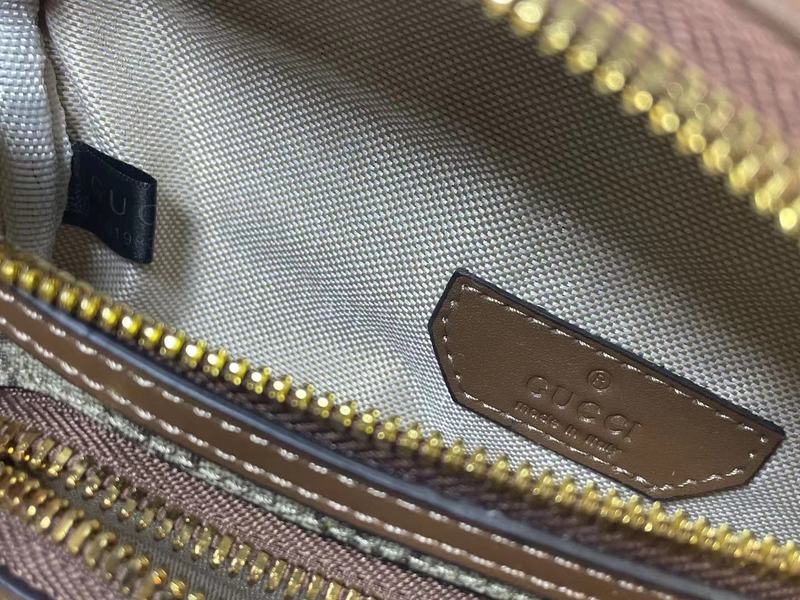 COZY BAGS - GUKI Bags - 1061