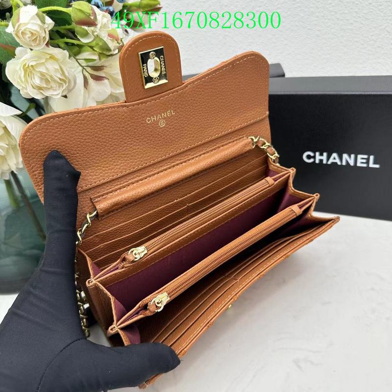 COZY BAGS - CHL Wallet - 001