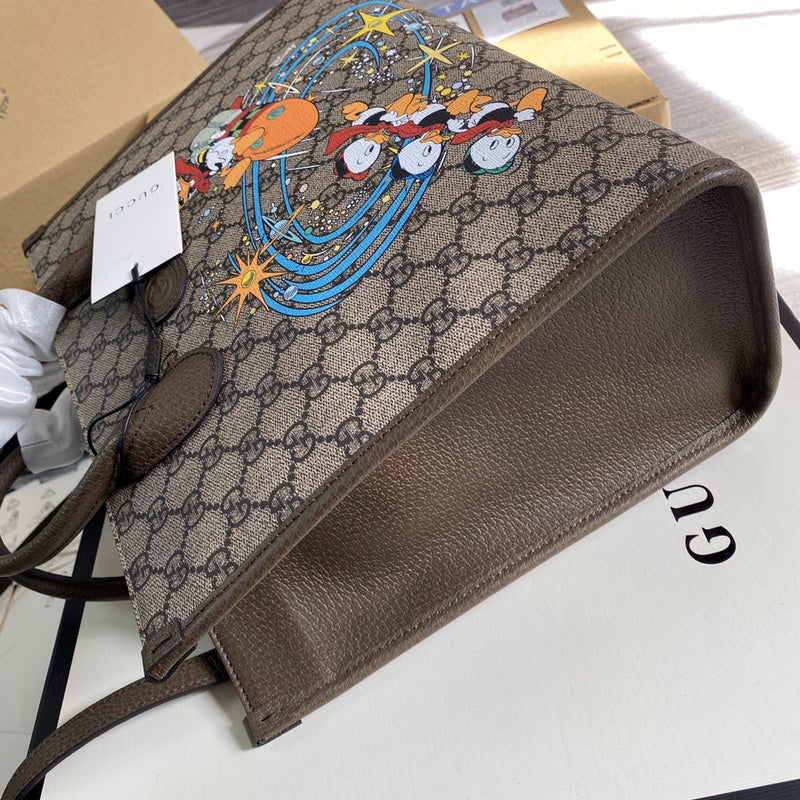 COZY BAGS - GUKI Bags - 2073