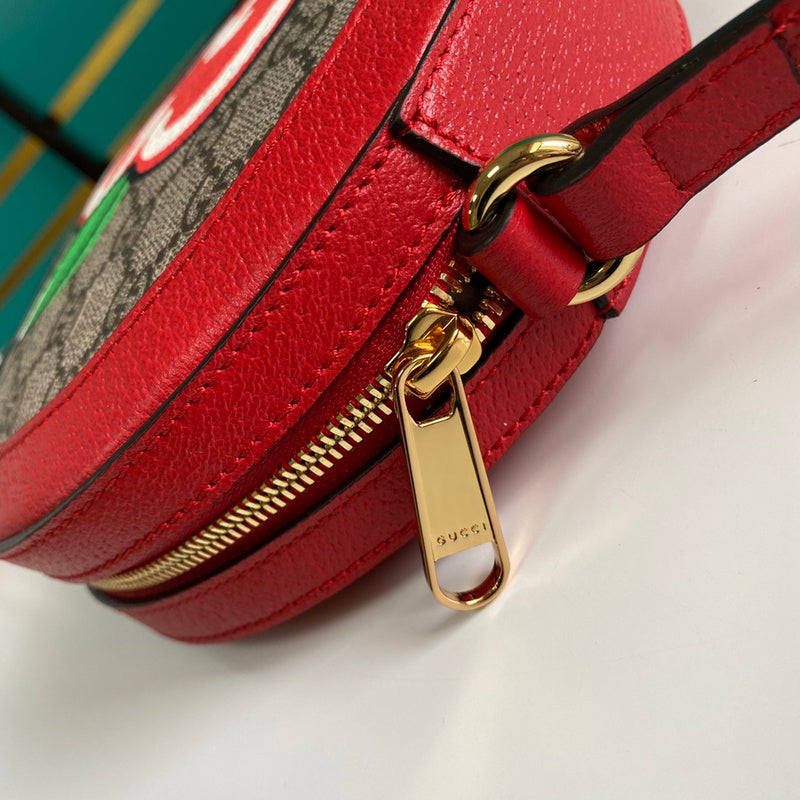 COZY BAGS - GUKI Bags - 2310