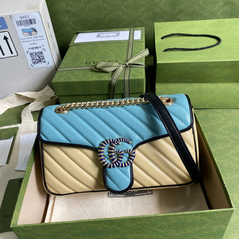 COZY BAGS - GUKI Bags - 1852