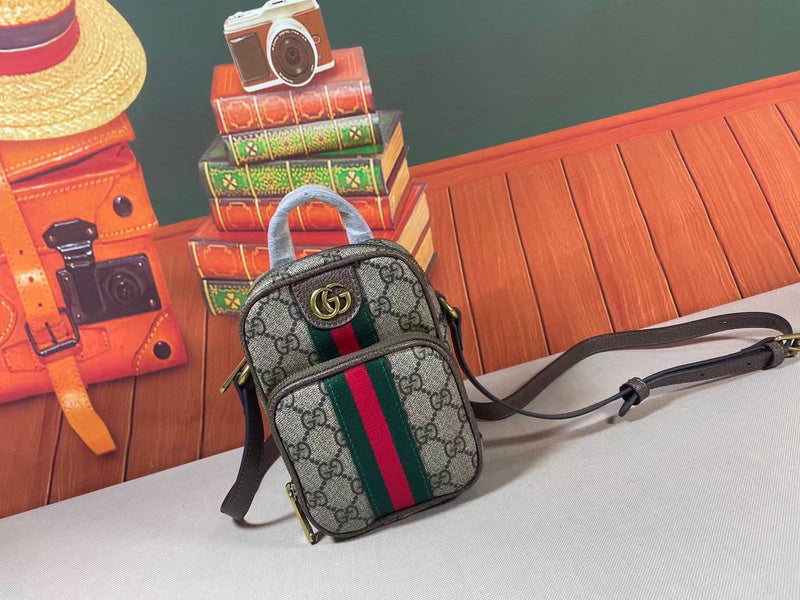 COZY BAGS - GUKI Bags - 842