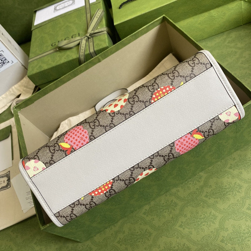 COZY BAGS - GUKI Bags - 1767