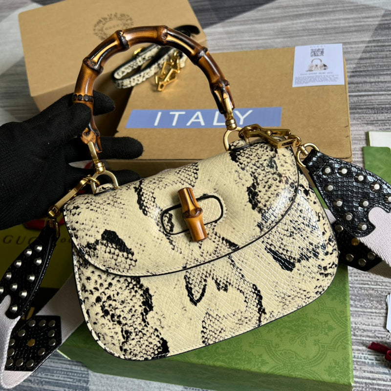 COZY BAGS - GUKI Bags - 1467