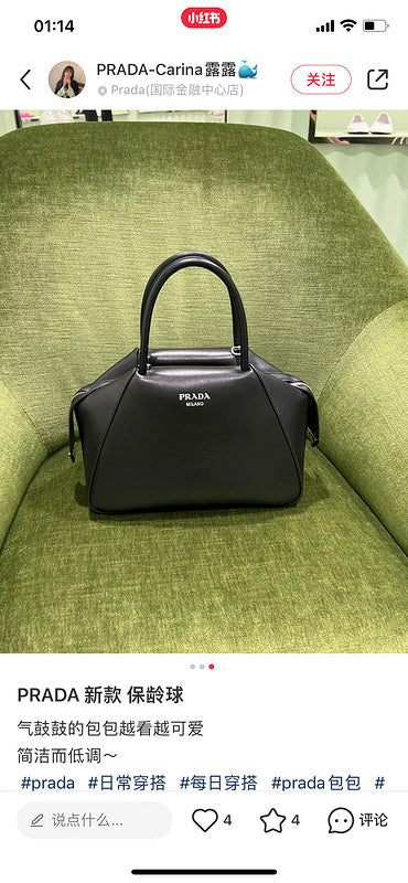 COZY BAGS - PD Bags - 1154