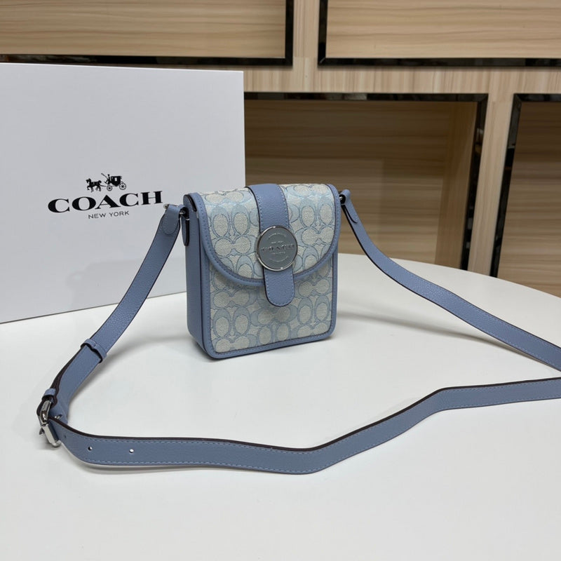 COZY - CAH Bags - 191