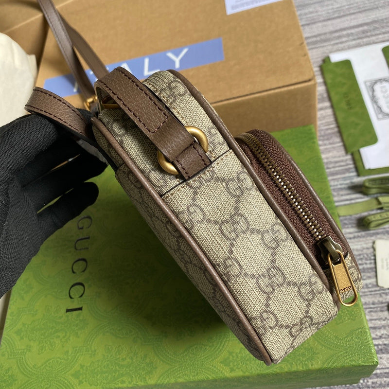 COZY BAGS - GUKI Bags - 1627