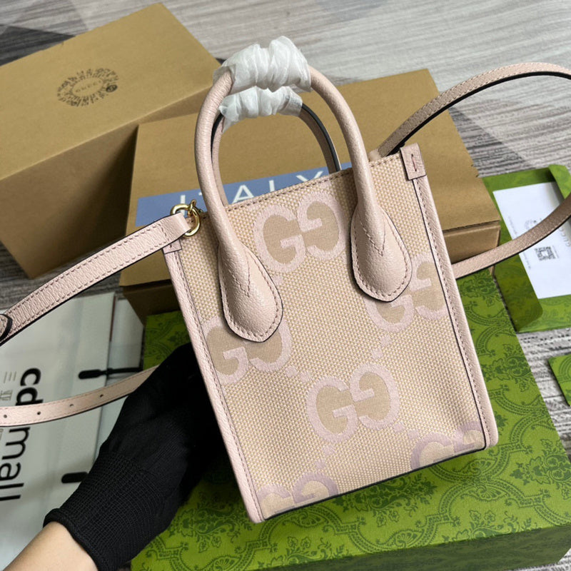 JB - Guki Lady Bags - 208