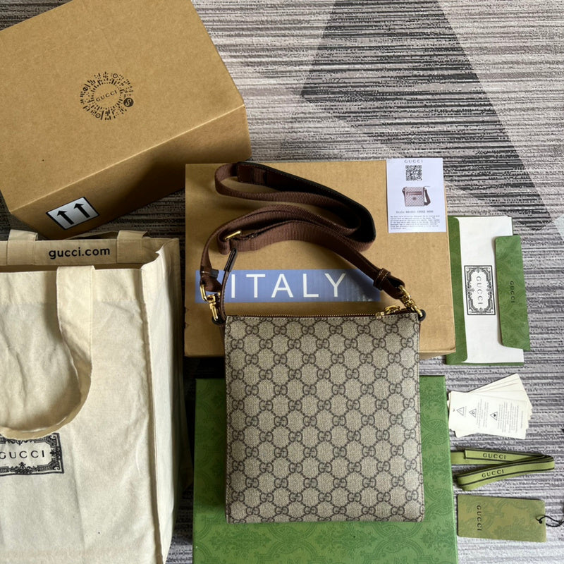COZY BAGS - GUKI Bags - 1263