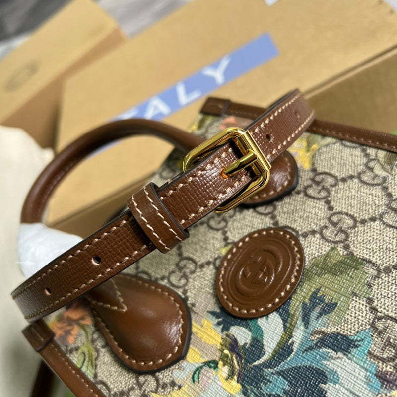 COZY BAGS - GUKI Bags - 1558