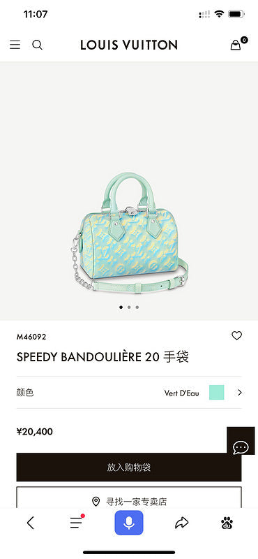 COZY BAGS - LOV Bags - 1407