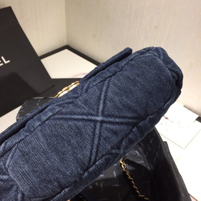 COZY BAGS - CHL Lady Bags - 682