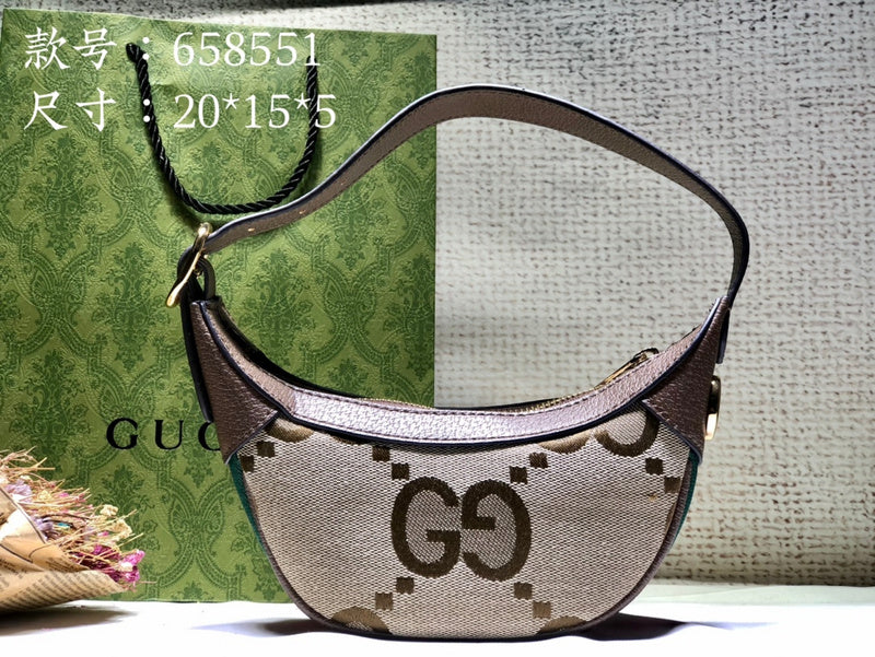 COZY BAGS - GUKI Bags - 364