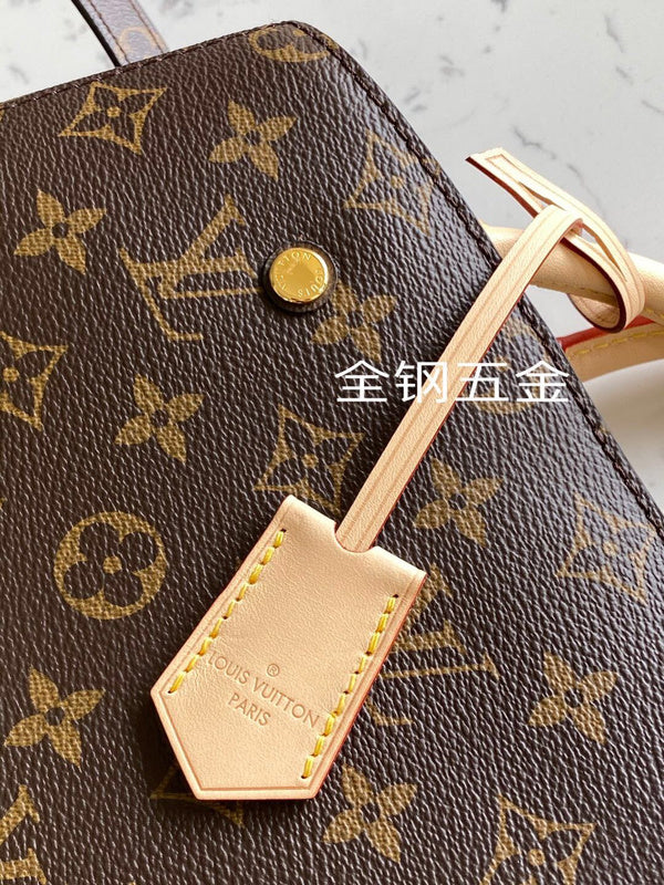 COZY - LV Bags - 1524
