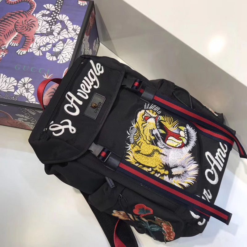 COZY BAGS - Guki Backpacks - 125