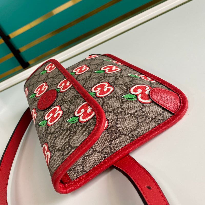 COZY BAGS - GUKI Bags - 2301