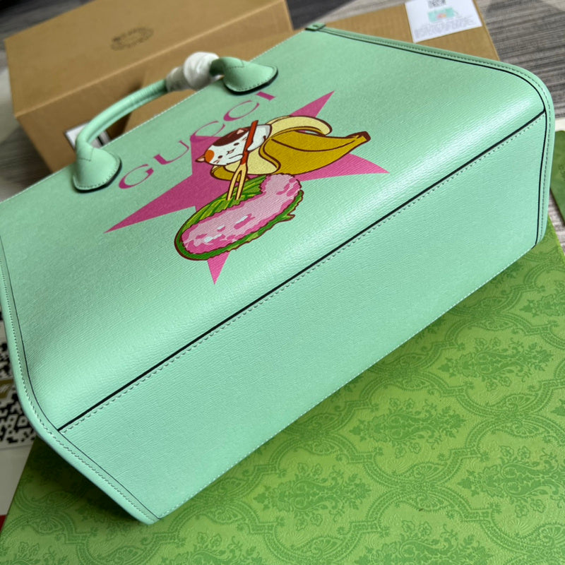 COZY BAGS - GUKI Bags - 1291