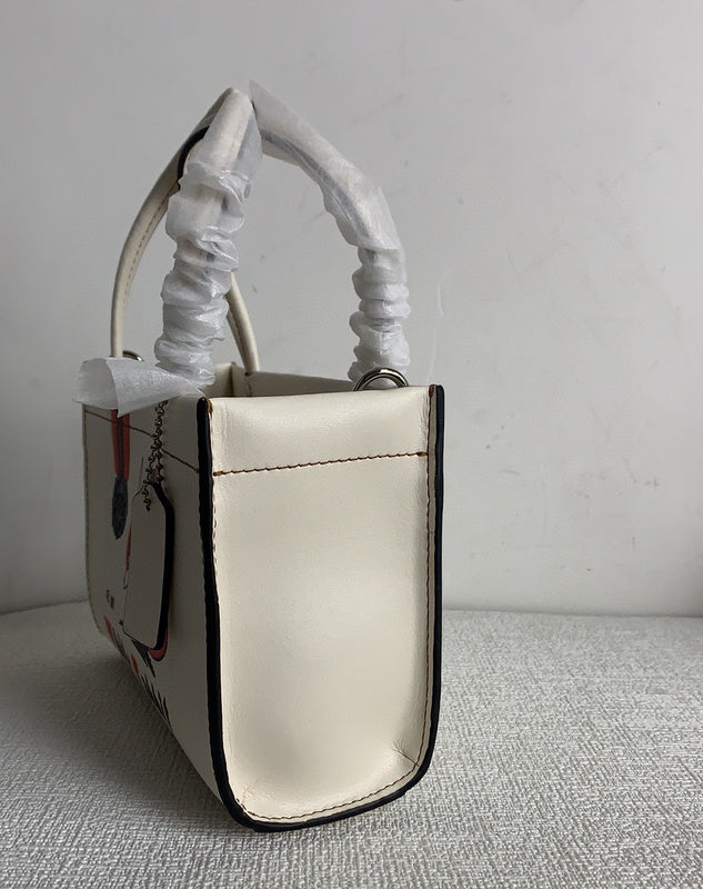 COZY - CAH Bags - 436