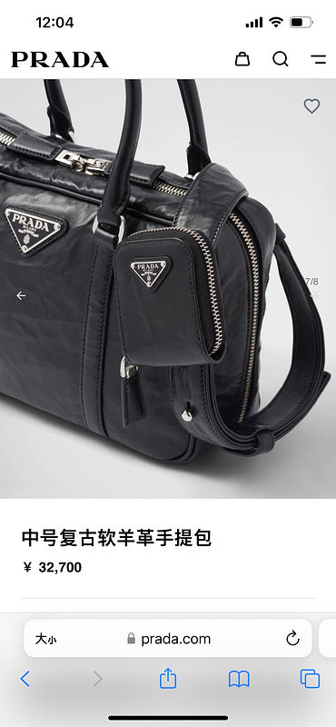 COZY BAGS - PD Bags - 757