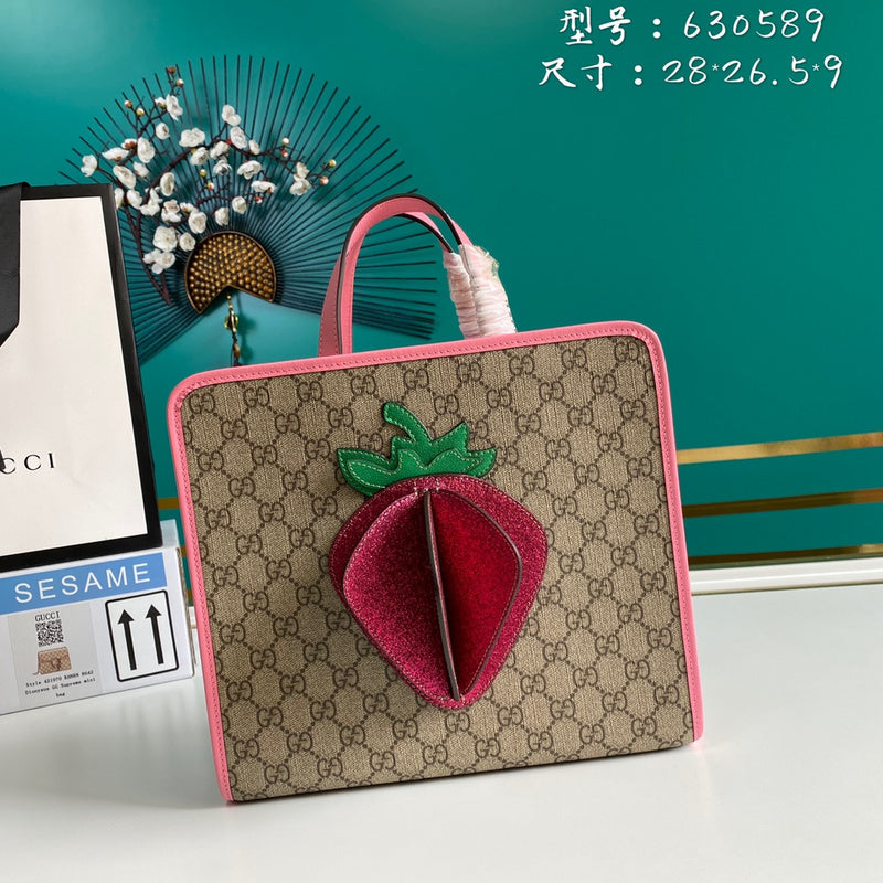 COZY BAGS - GUKI Bags - 2316