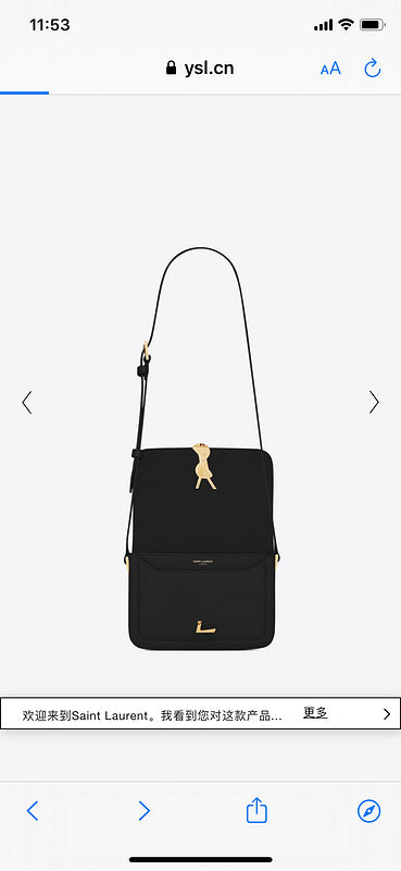 COZY BAGS - YLS Bags - 1128