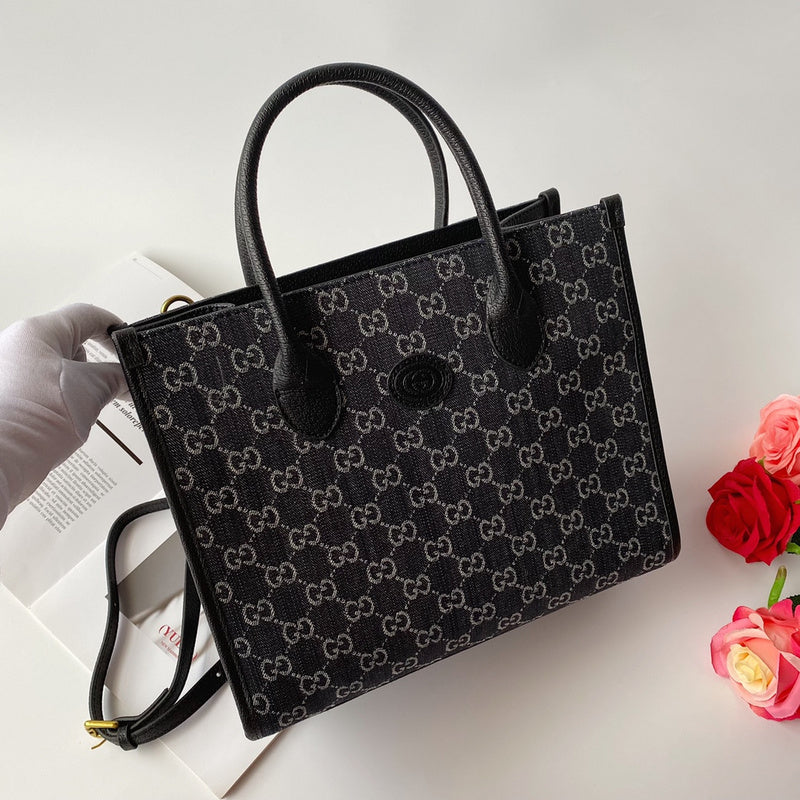 COZY BAGS - GUKI Bags - 1068