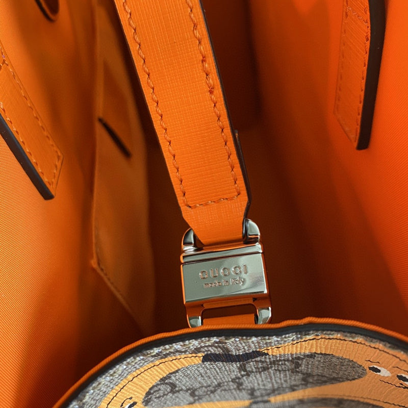 COZY BAGS - GUKI Bags - 1831