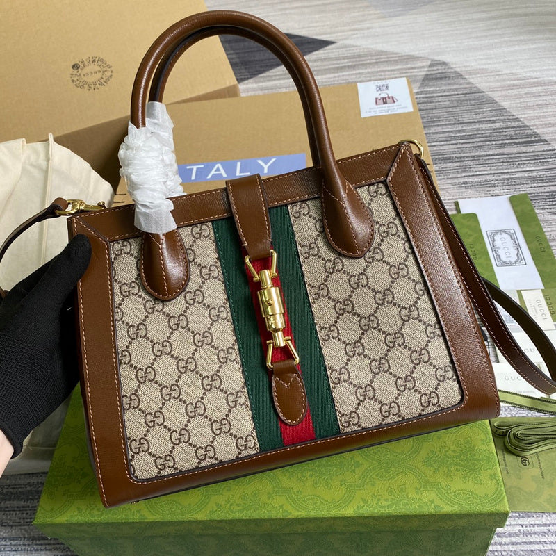 COZY BAGS - GUKI Bags - 1650