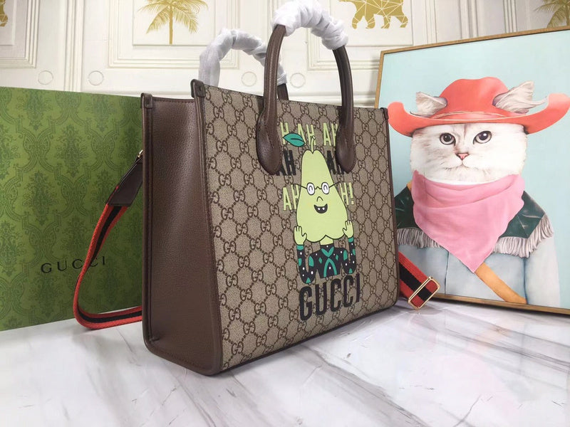 COZY BAGS - GUKI Bags - 683