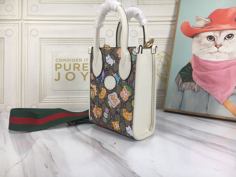COZY BAGS - GUKI Bags - 269