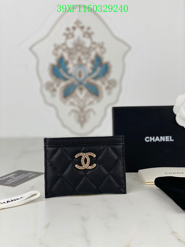 COZY BAGS - CHL Wallet - 181