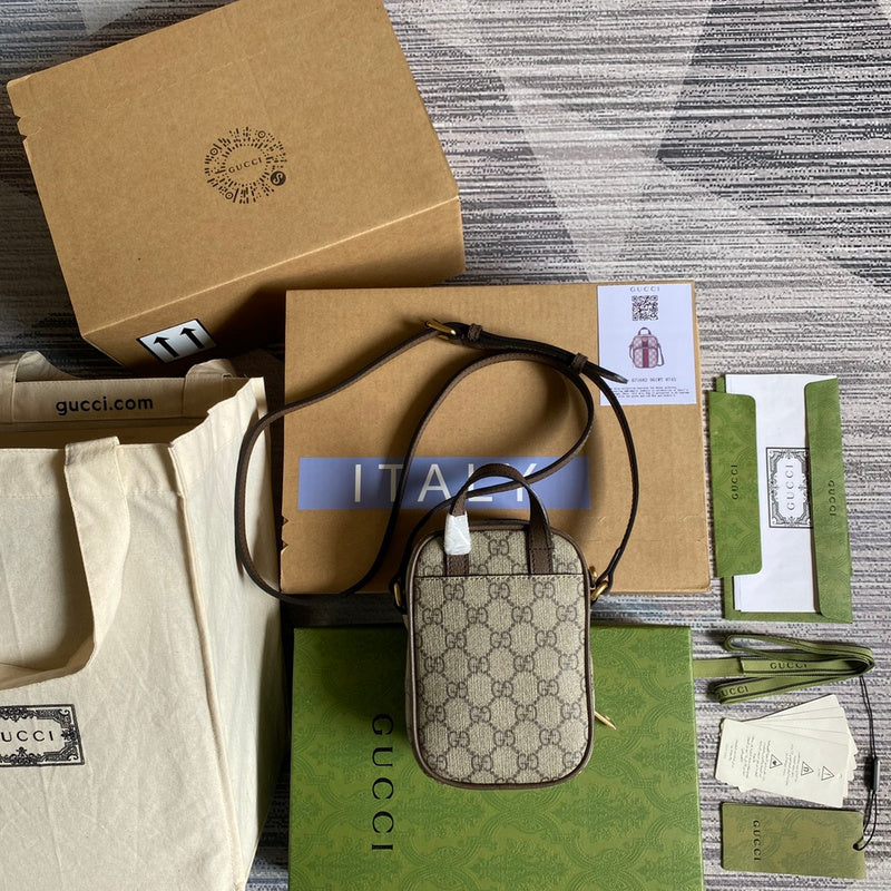 COZY BAGS - GUKI Bags - 1627