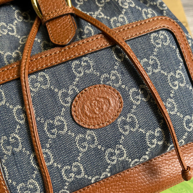 COZY BAGS - GUKI Bags - 1452