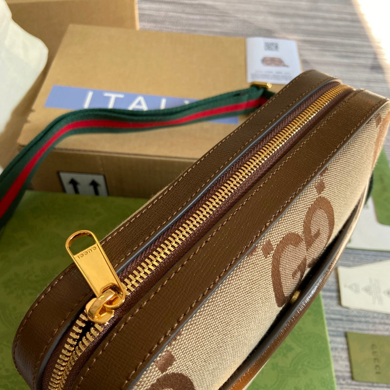 COZY BAGS - GUKI Bags - 1557
