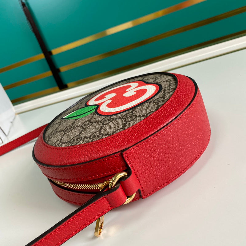COZY BAGS - GUKI Bags - 2310